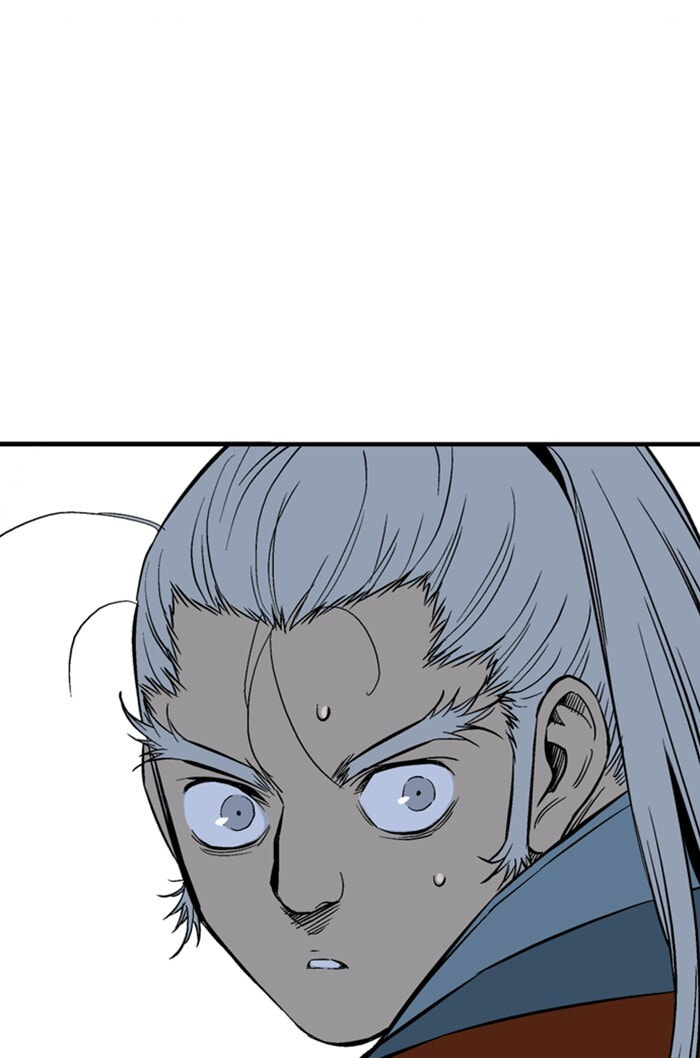 Read Gosu chapter 221 image 58 on Lezhin