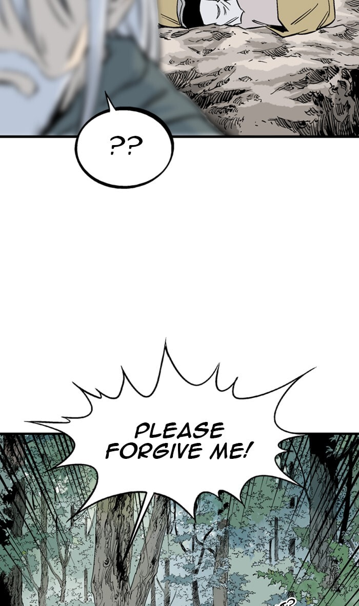 Read Gosu chapter 221 image 60 on Lezhin