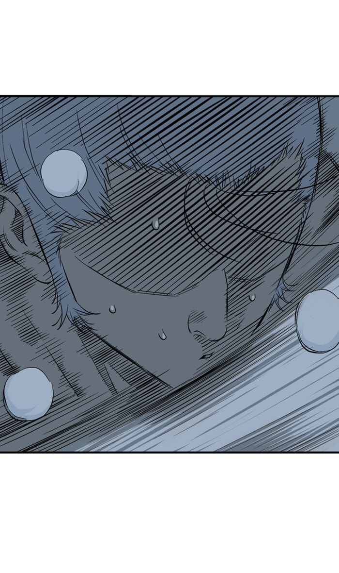 Read Gosu chapter 221 image 69 on Lezhin