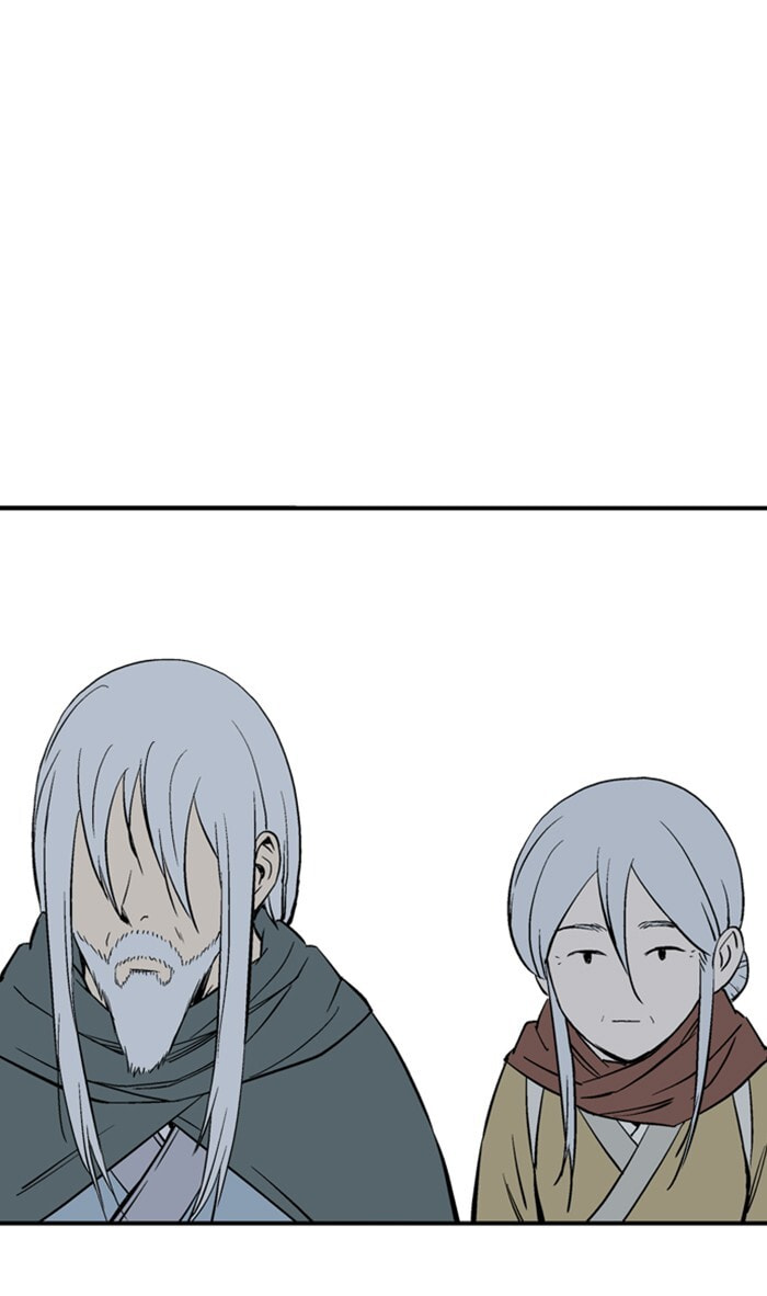 Read Gosu chapter 221 image 7 on Lezhin