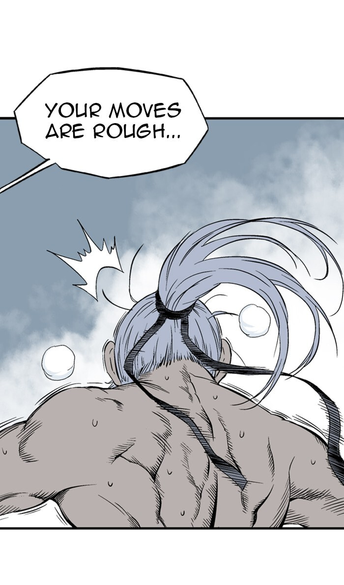 Read Gosu chapter 221 image 70 on Lezhin
