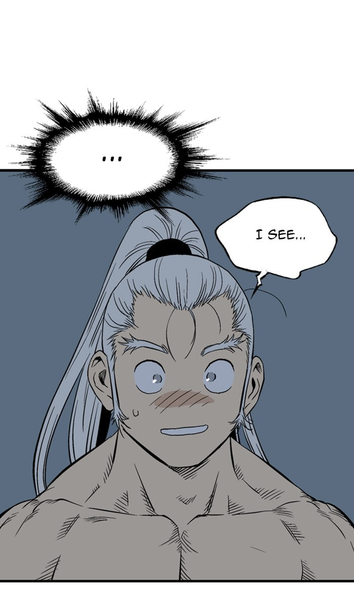 Read Gosu chapter 221 image 78 on Lezhin