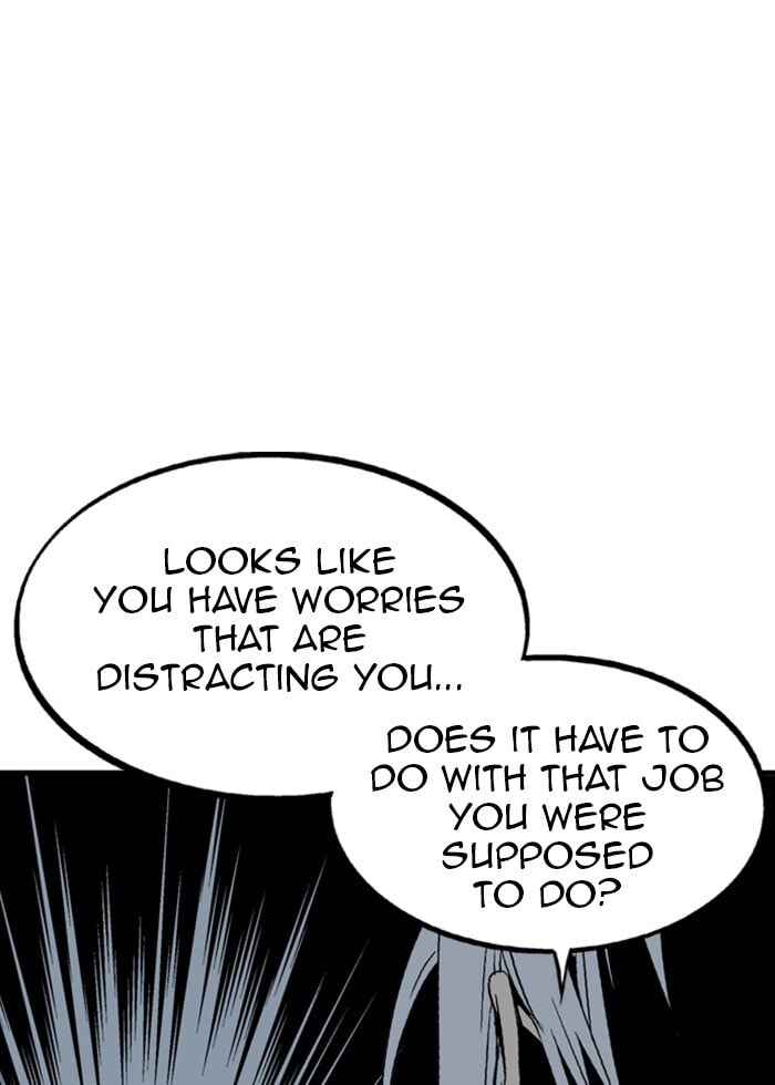 Read Gosu chapter 221 image 79 on Lezhin