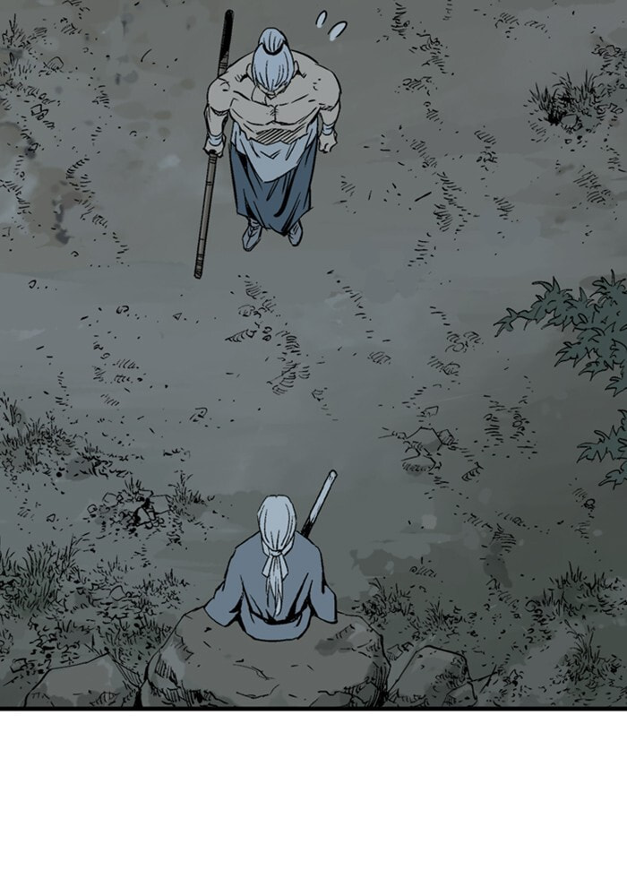 Read Gosu chapter 221 image 82 on Lezhin