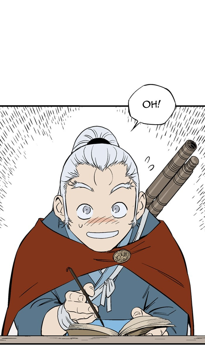 Read Gosu chapter 221 image 9 on Lezhin