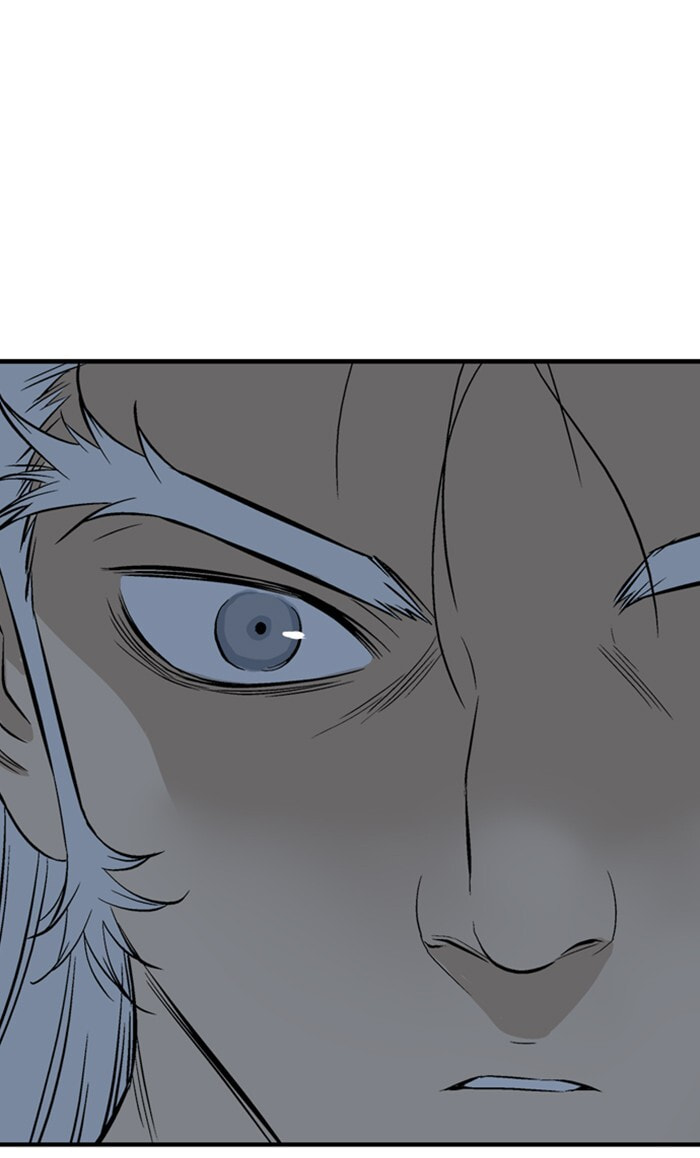 Read Gosu chapter 221 image 91 on Lezhin