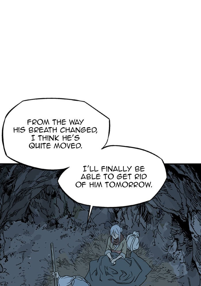 Read Gosu chapter 221 image 97 on Lezhin