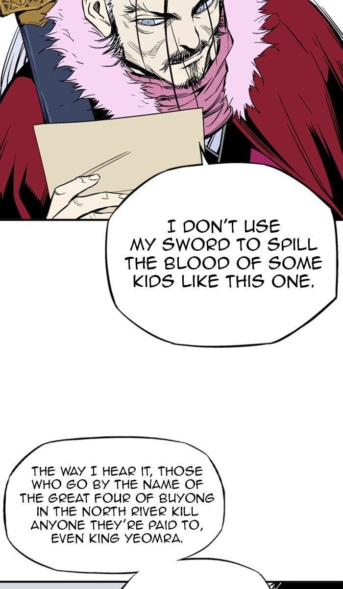 Read Gosu chapter 222 image 10 on Lezhin