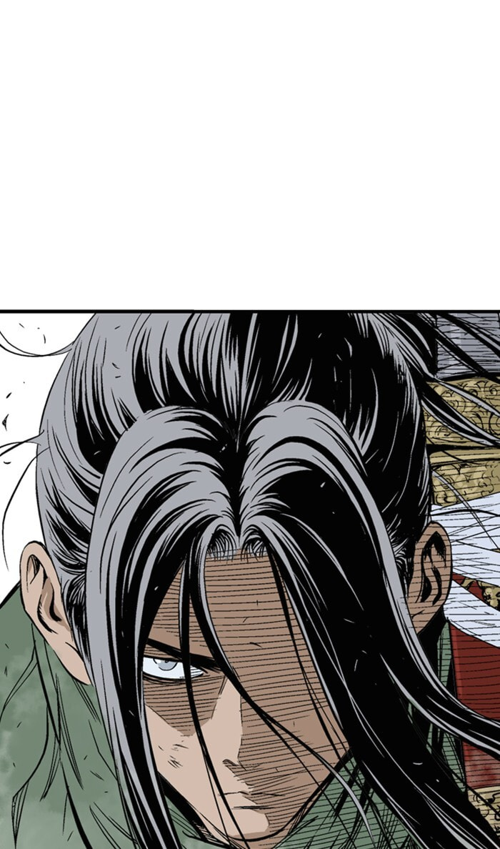 Read Gosu chapter 222 image 100 on Lezhin