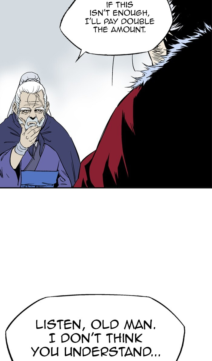 Read Gosu chapter 222 image 11 on Lezhin