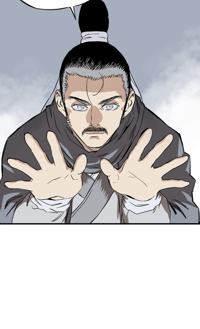 Read Gosu chapter 222 image 110 on Lezhin