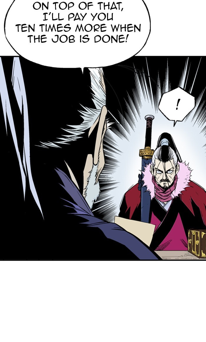 Read Gosu chapter 222 image 13 on Lezhin