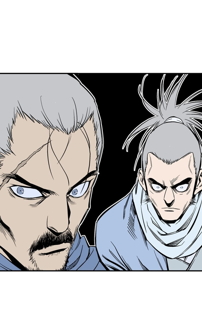 Read Gosu chapter 222 image 14 on Lezhin
