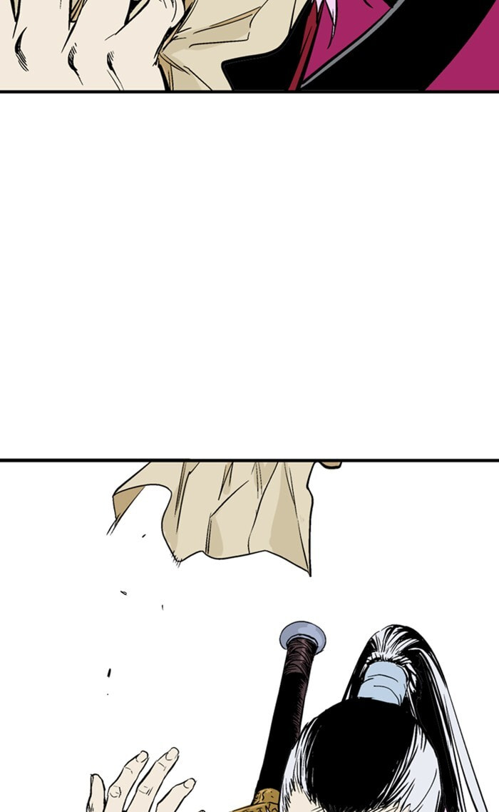 Read Gosu chapter 222 image 18 on Lezhin