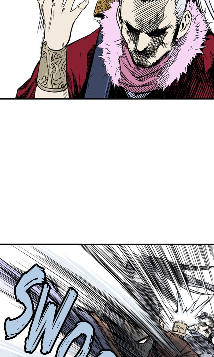 Read Gosu chapter 222 image 19 on Lezhin