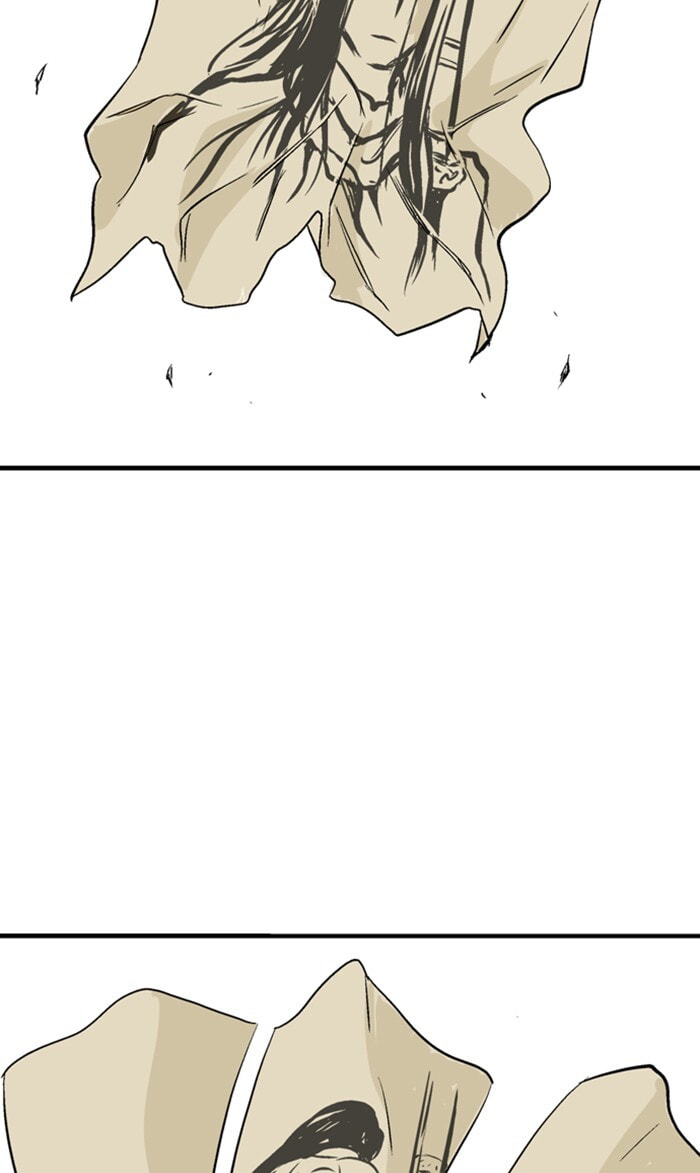 Read Gosu chapter 222 image 21 on Lezhin