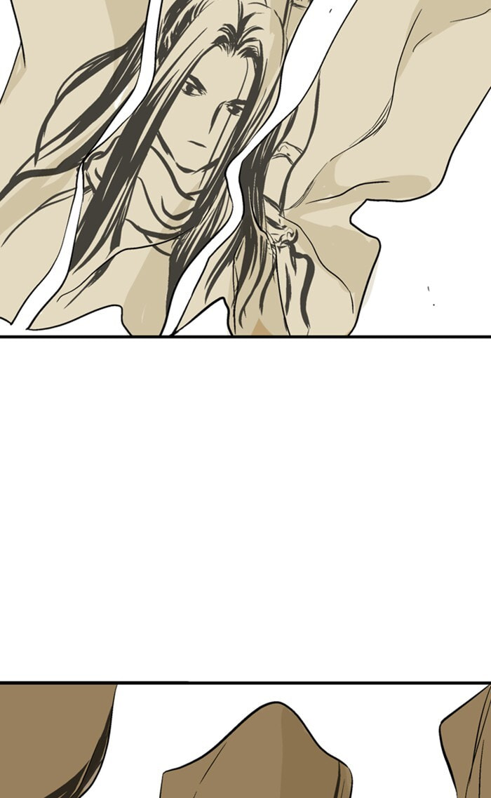 Read Gosu chapter 222 image 22 on Lezhin