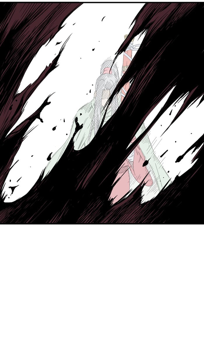 Read Gosu chapter 222 image 25 on Lezhin