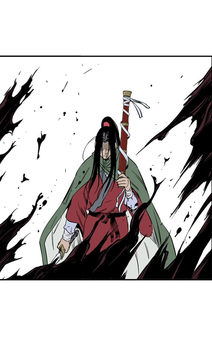 Read Gosu chapter 222 image 26 on Lezhin