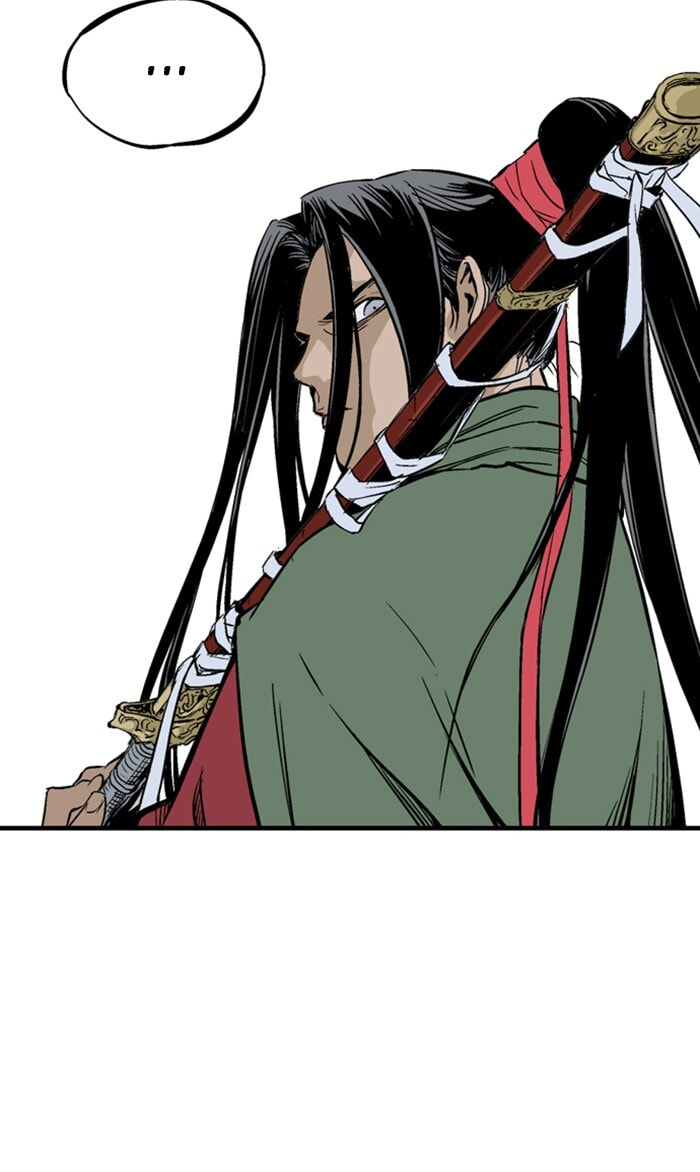 Read Gosu chapter 222 image 32 on Lezhin