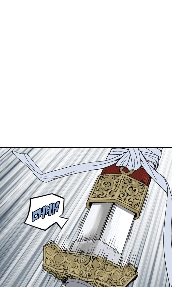 Read Gosu chapter 222 image 35 on Lezhin