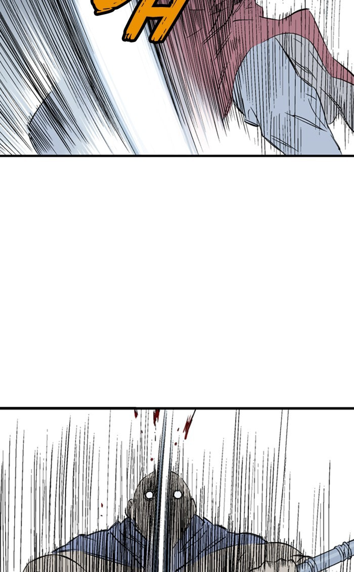 Read Gosu chapter 222 image 37 on Lezhin