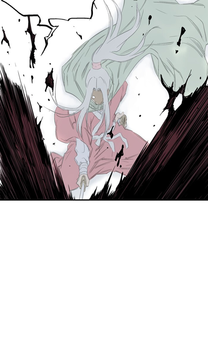 Read Gosu chapter 222 image 39 on Lezhin