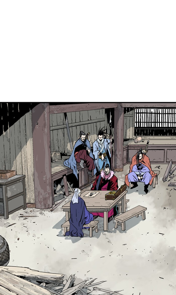 Read Gosu chapter 222 image 4 on Lezhin