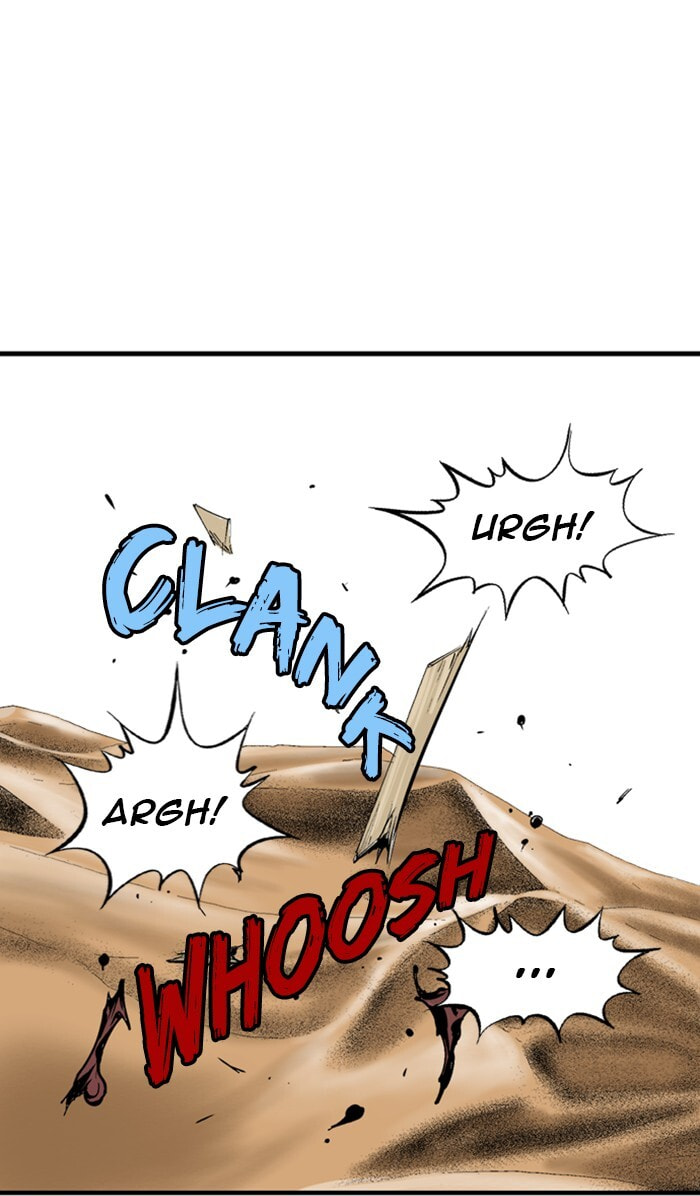 Read Gosu chapter 222 image 45 on Lezhin