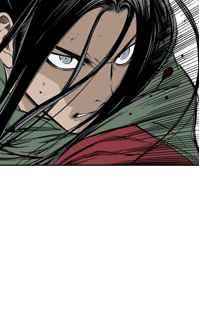 Read Gosu chapter 222 image 50 on Lezhin