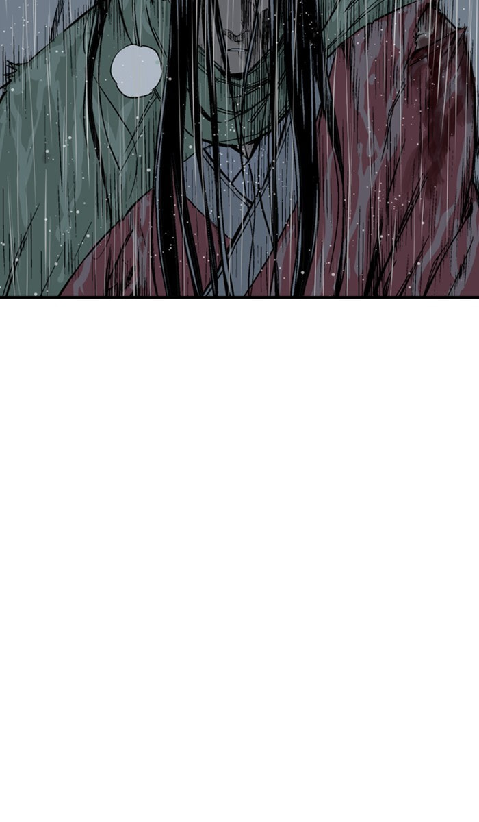 Read Gosu chapter 222 image 61 on Lezhin