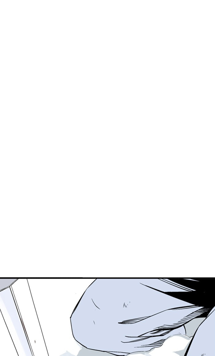 Read Gosu chapter 222 image 62 on Lezhin