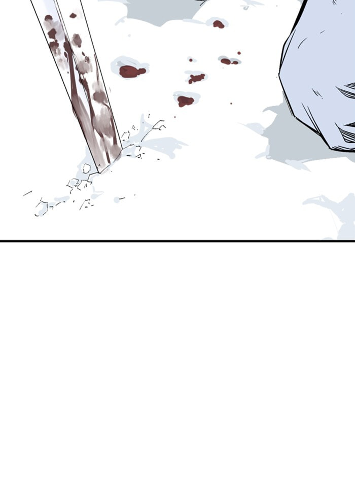 Read Gosu chapter 222 image 63 on Lezhin
