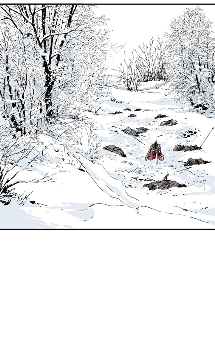 Read Gosu chapter 222 image 64 on Lezhin