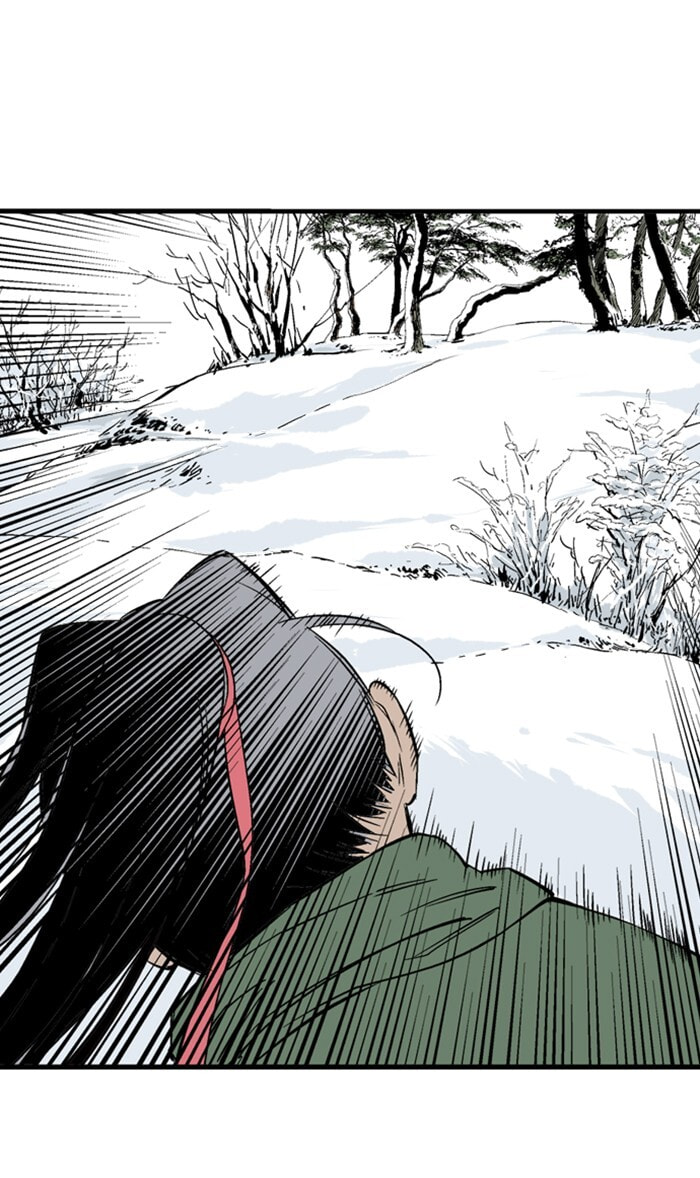 Read Gosu chapter 222 image 69 on Lezhin