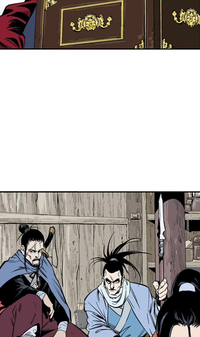 Read Gosu chapter 222 image 7 on Lezhin
