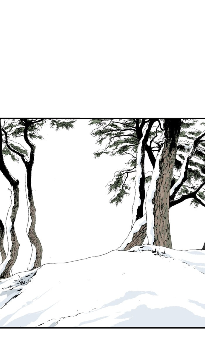 Read Gosu chapter 222 image 70 on Lezhin