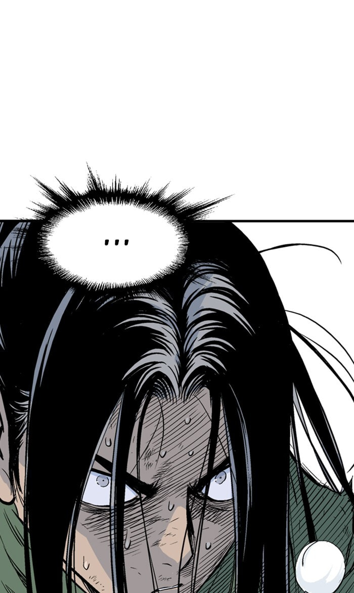 Read Gosu chapter 222 image 71 on Lezhin