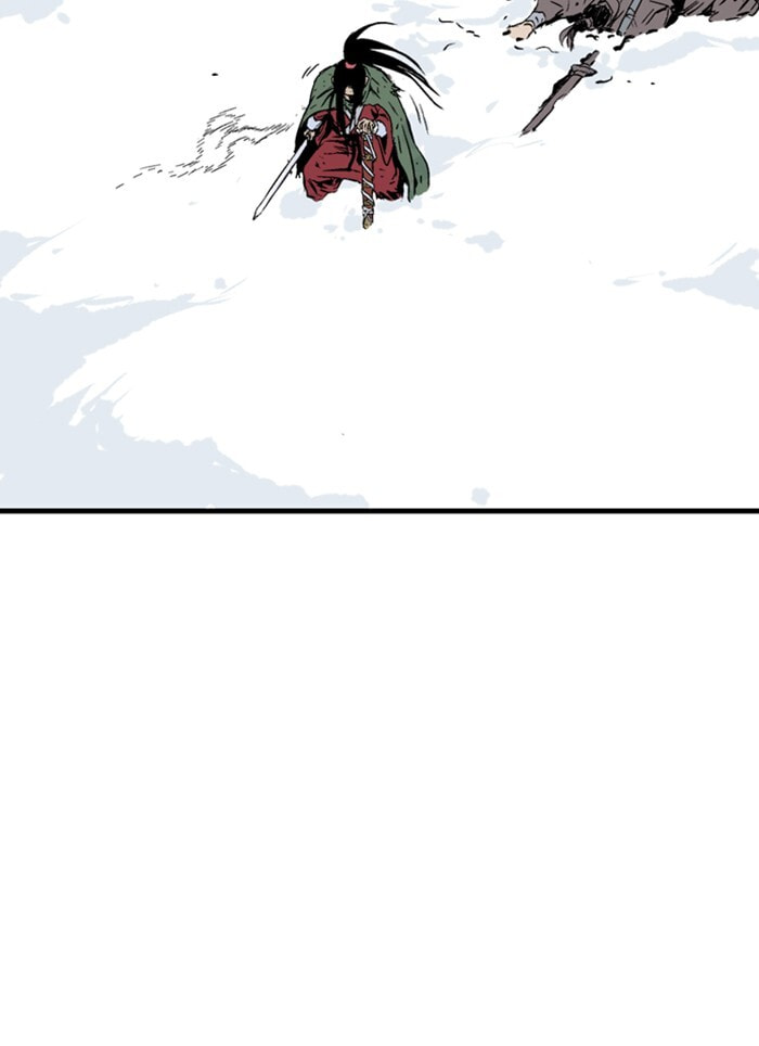 Read Gosu chapter 222 image 73 on Lezhin