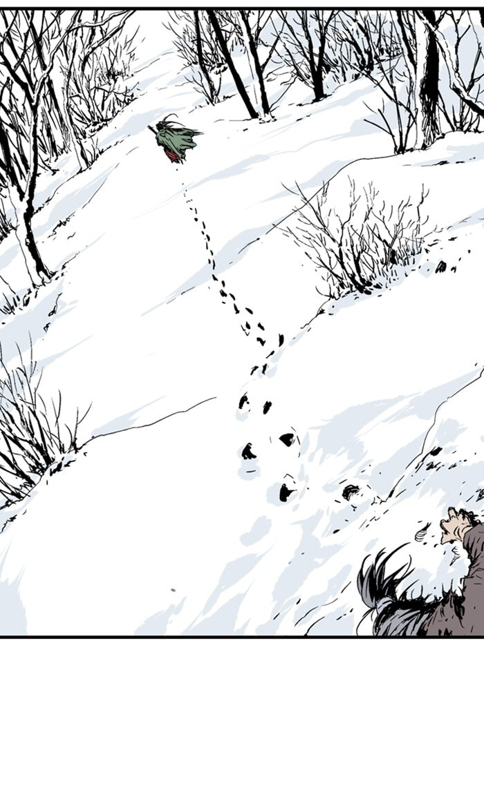 Read Gosu chapter 222 image 74 on Lezhin