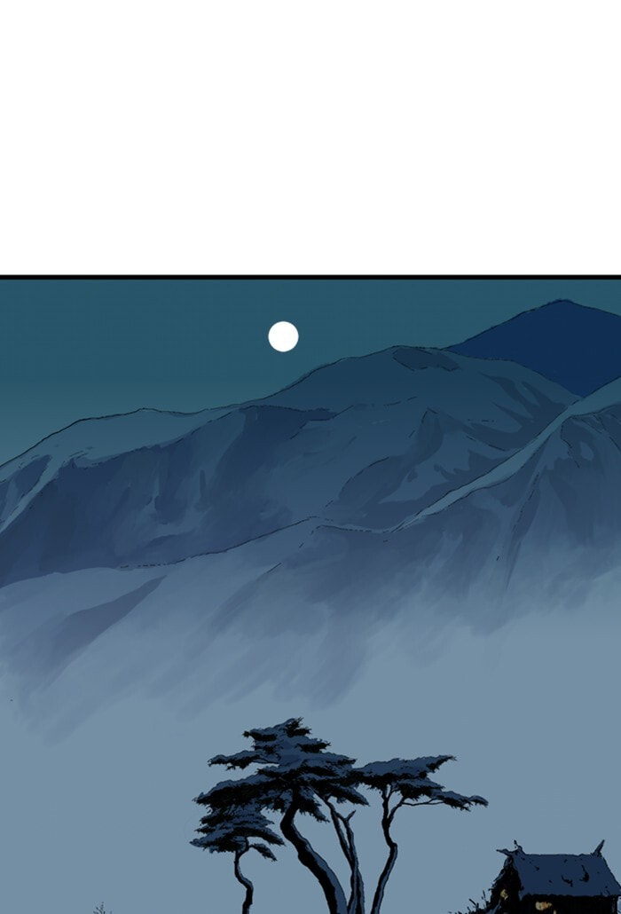 Read Gosu chapter 222 image 76 on Lezhin