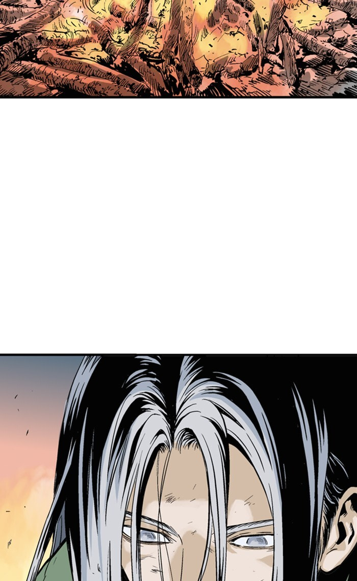 Read Gosu chapter 222 image 82 on Lezhin