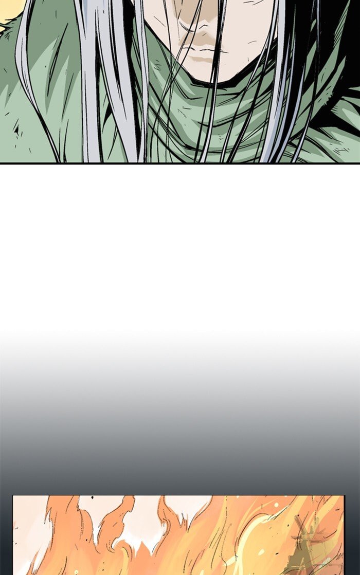 Read Gosu chapter 222 image 83 on Lezhin