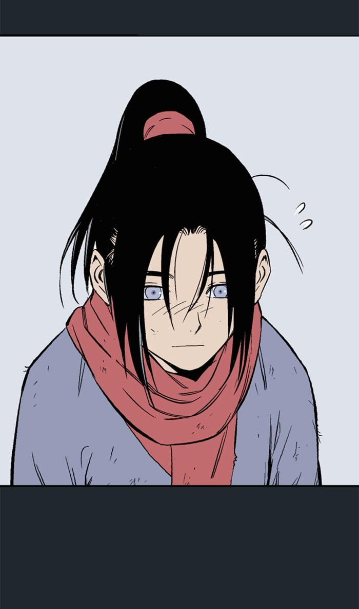 Read Gosu chapter 222 image 87 on Lezhin