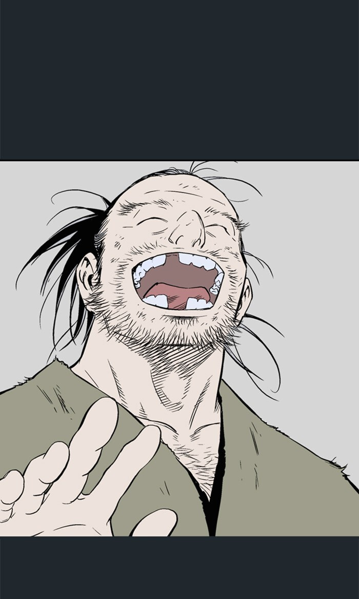 Read Gosu chapter 222 image 89 on Lezhin