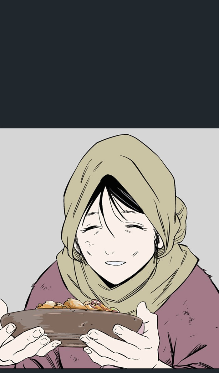 Read Gosu chapter 222 image 90 on Lezhin