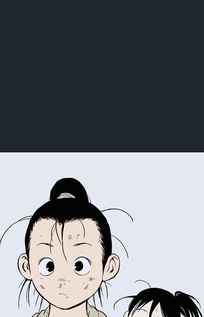 Read Gosu chapter 222 image 91 on Lezhin