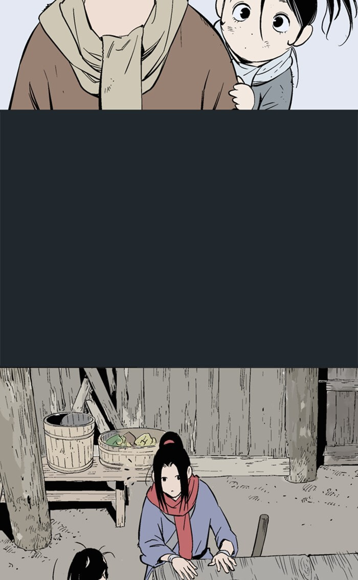 Read Gosu chapter 222 image 92 on Lezhin