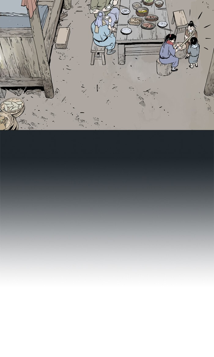 Read Gosu chapter 222 image 94 on Lezhin
