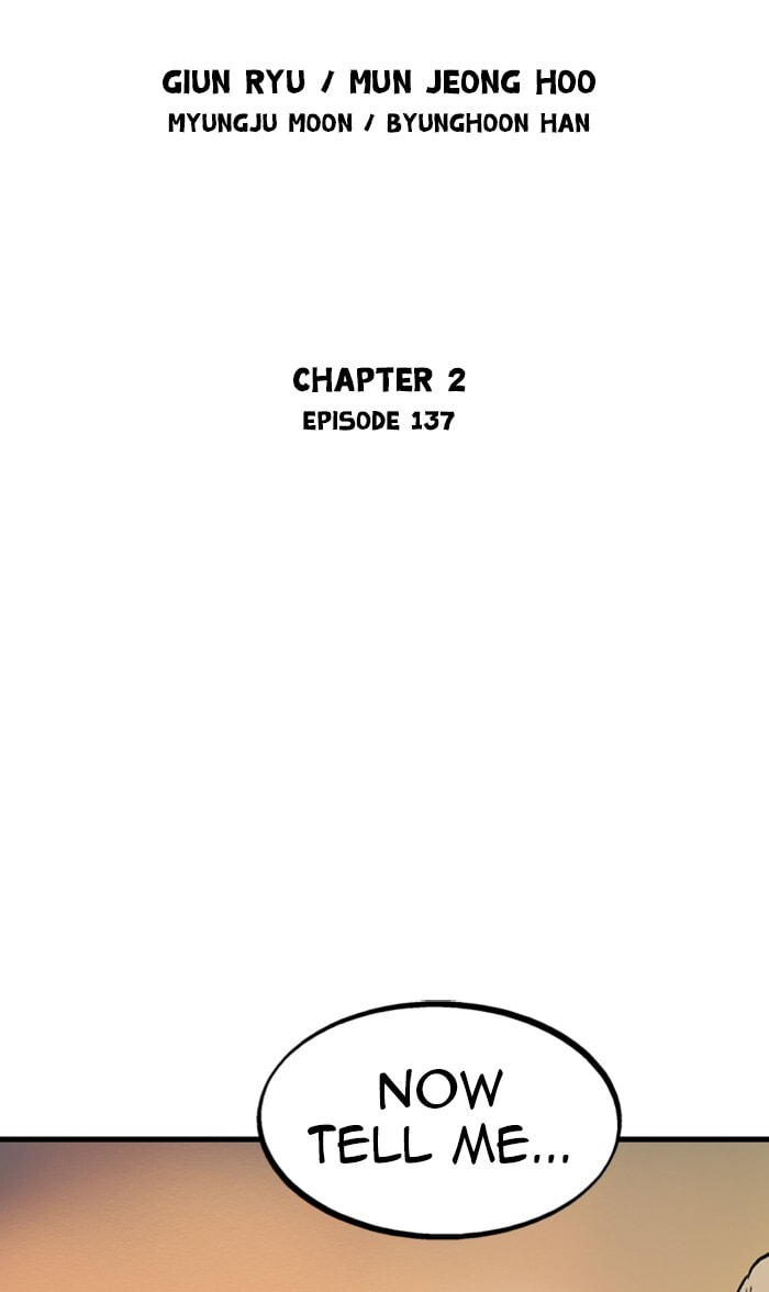 Read Gosu chapter 223 image 1 on Lezhin